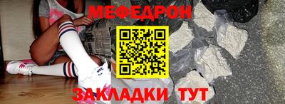 альфа пвп VHQ Мариинск