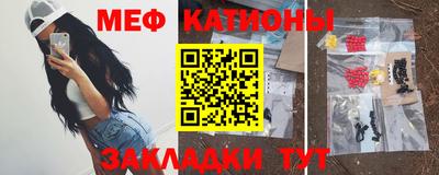 2c-b Малоярославец