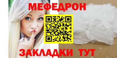 2c-b Малоярославец