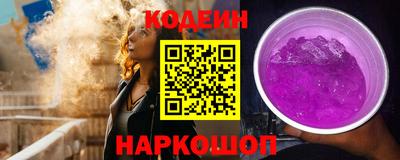 мдма Малгобек