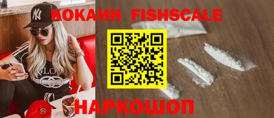 мдма Малгобек