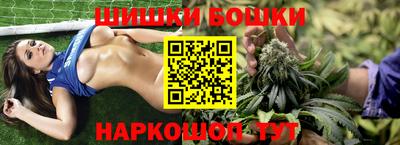 альфа пвп VHQ Мариинск