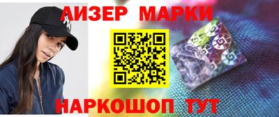 2c-b Малоярославец