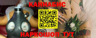 мдма Малгобек