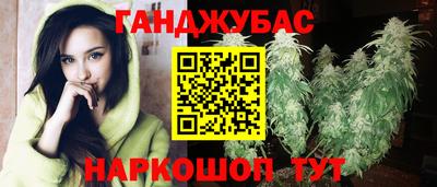 мдма Малгобек
