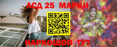 мдма Малгобек