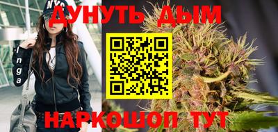 мдма Малгобек