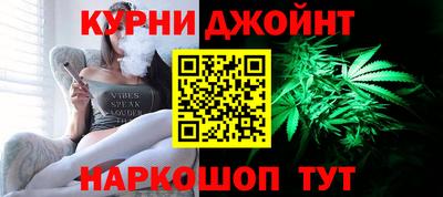 альфа пвп VHQ Мариинск