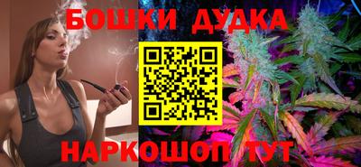 альфа пвп VHQ Мариинск