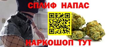 2c-b Малоярославец