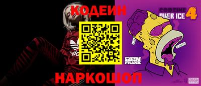 мдма Малгобек