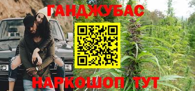 альфа пвп VHQ Мариинск