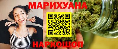 альфа пвп VHQ Мариинск