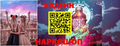 альфа пвп VHQ Мариинск