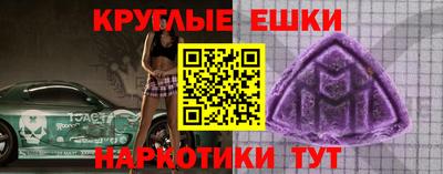 2c-b Малоярославец
