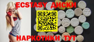 альфа пвп VHQ Мариинск