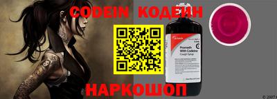2c-b Малоярославец