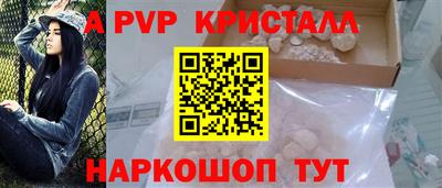мдма Малгобек