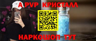 2c-b Малоярославец