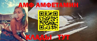 2c-b Малоярославец
