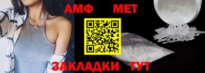2c-b Малоярославец