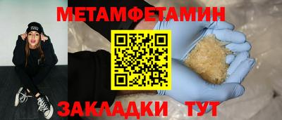 2c-b Малоярославец