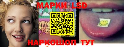 2c-b Малоярославец