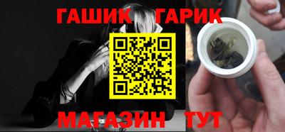 2c-b Малоярославец