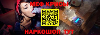 альфа пвп VHQ Мариинск