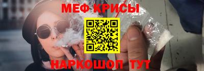 мдма Малгобек