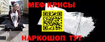 2c-b Малоярославец